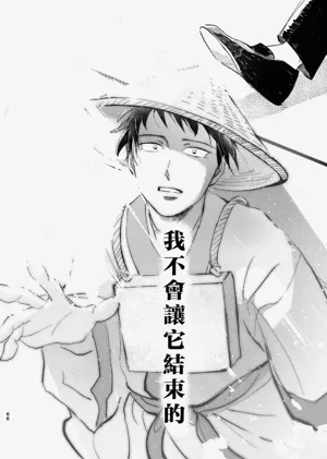 第61頁圖