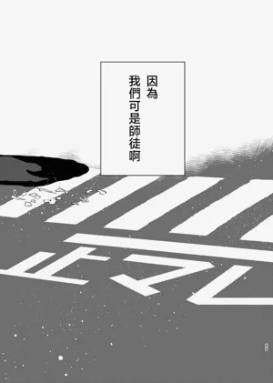 第64頁圖