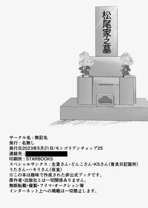 第65頁圖