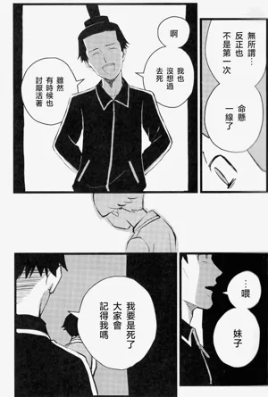 第17页图