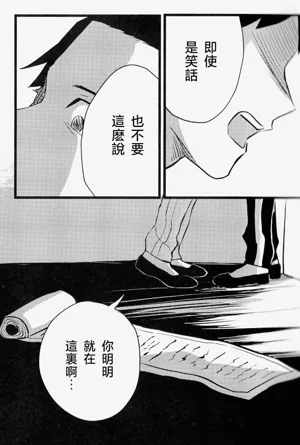 第19页图
