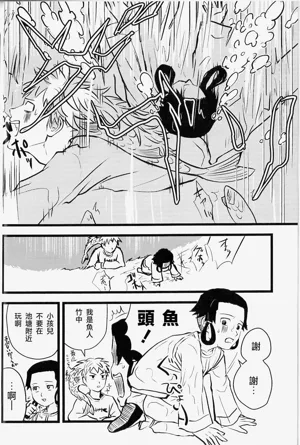 第22页图