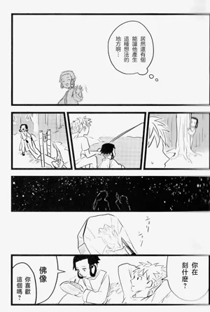 第27页图