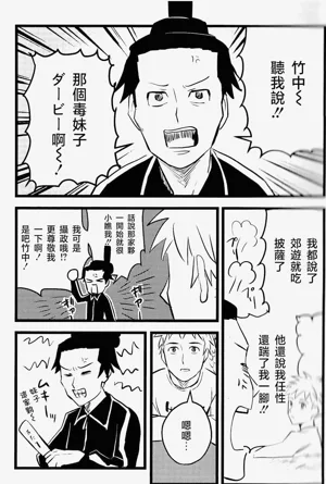 第35页图