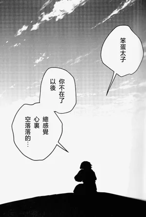 第43页图