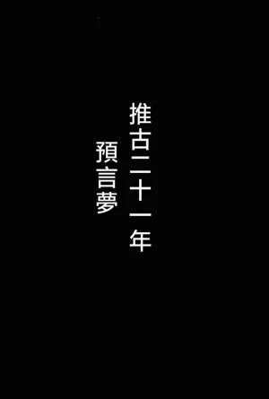 第44页图