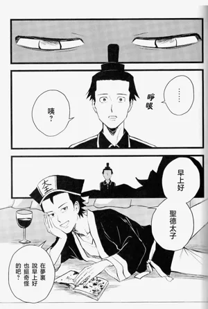 第45页图
