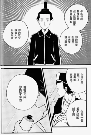 第48页图