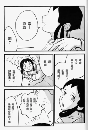 第57页图