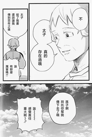 第60页图