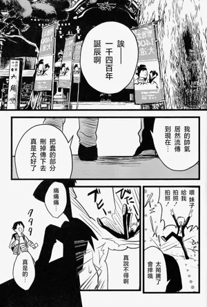 第63页图