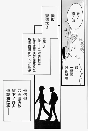 第67页图