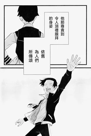 第68页图