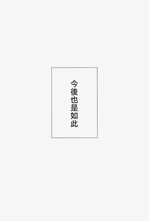 第69页图