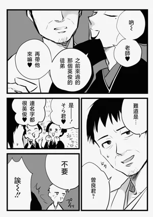 第15頁圖