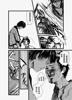 第2頁圖