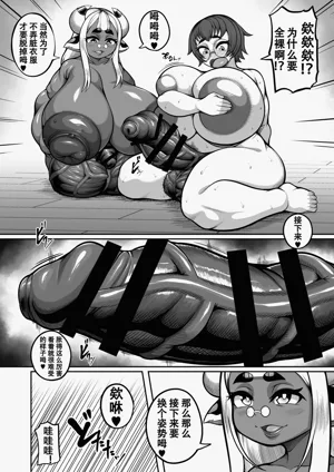 第14页图
