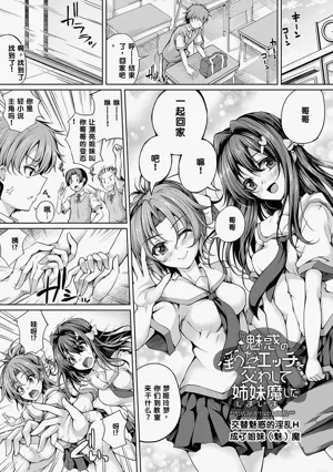 第112頁圖