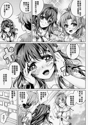 第114頁圖