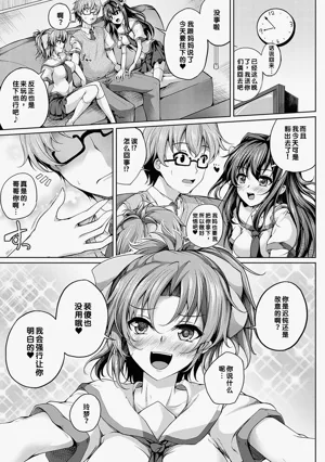 第116頁圖