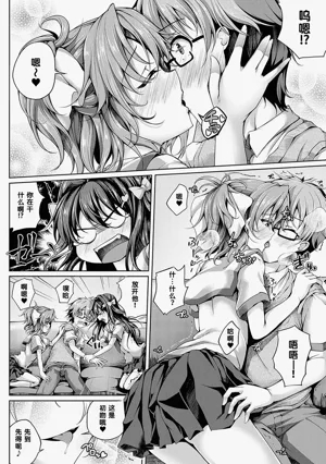 第117頁圖