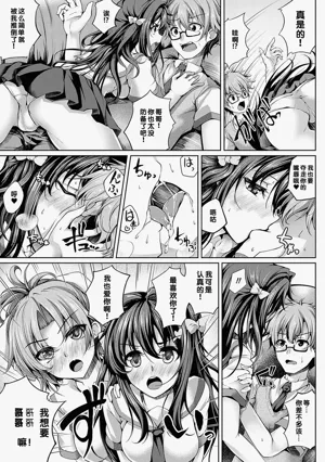 第118頁圖