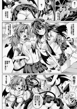 第119頁圖