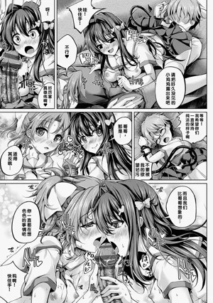 第120頁圖