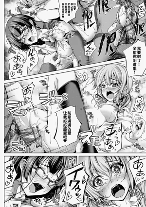 第159頁圖