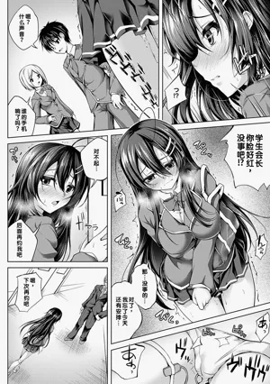 第163頁圖