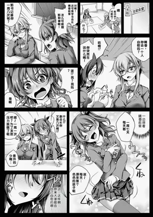 第169頁圖
