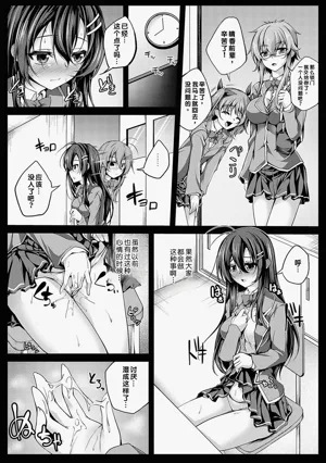 第170頁圖