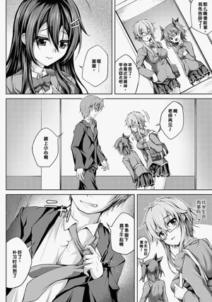 第175頁圖