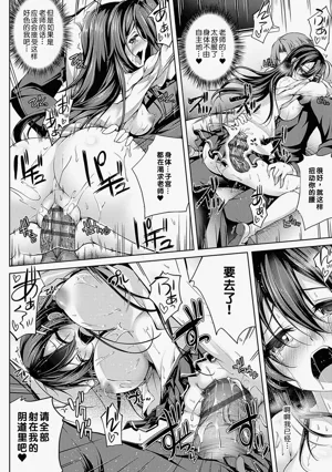 第183頁圖