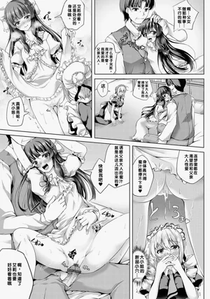 第196頁圖
