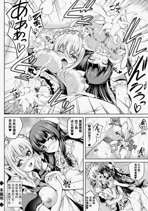 第205頁圖