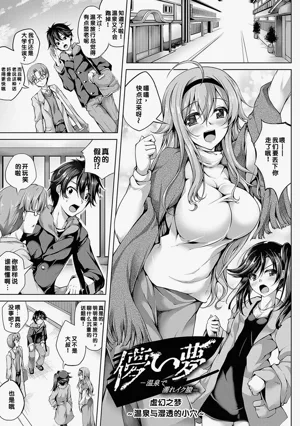 第206頁圖