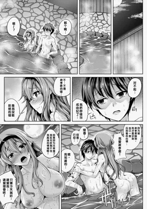 第218頁圖