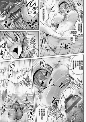 第220頁圖