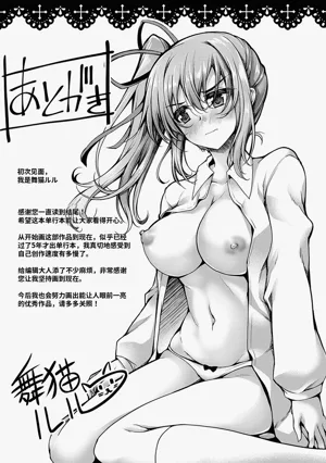 第226頁圖