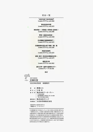 第227頁圖