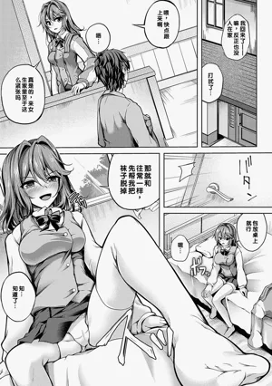 第30頁圖