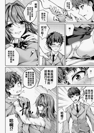 第31頁圖