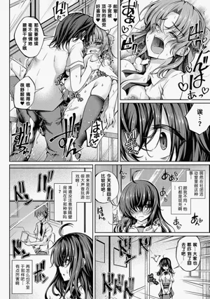 第49頁圖