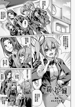 第68頁圖
