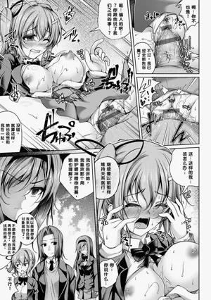 第74頁圖