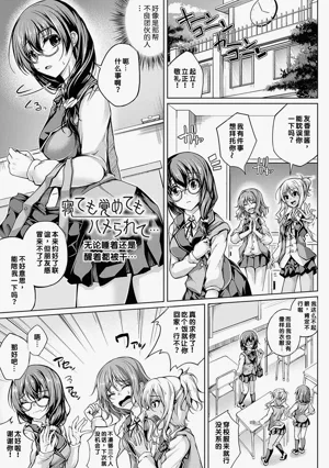 第88頁圖