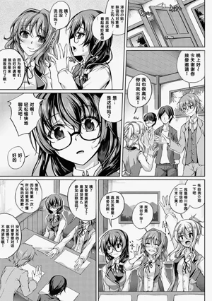 第90頁圖
