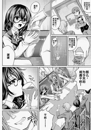 第91頁圖