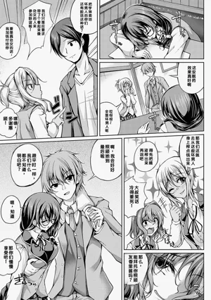 第92頁圖